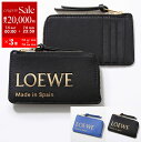 LOEWE ロエベ フラグメントケース CLE0Z40X01 レディース レザー コインケース カードケース パスケース エンボスロゴ カラー2色【po_sannn】【dc_kikaku】