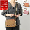 【7/5-7/6限定・最大2万円OFFクーポン配布中】MARNI マルニ かごバッグ MARCEL マルセル PHMO0011U1 P3860 レディース ショ...