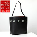 【7/5-7/6限定・最大2万円OFFクーポン配布中】MARNI マルニ トートバッグ MUSEO HOBO ミュゼオ ホーボー SHMP0111U0 P648...