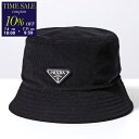 【7/11-9:59迄10%OFFクーポン対象】PRADA プラダ バケットハット 2HC137 1JHC メンズ コーデュロイ トライアングルロゴ 帽子 F0...