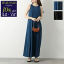 【7/11-9:59迄10%OFFクーポン対象】MAX MARA LEISURE マックスマーラ レジャー ワンピース SUPREMO スプレーモ レディース ストレッチ ジャージー Aライン ドレス ノースリーブ カラー2色【cp_ten】