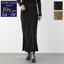 【7/11-9:59迄10%OFFクーポン対象】GABRIELA COLL GARMENTS ガブリエラコールガーメンツ スカート S15-290 レディース ロング丈 キュプラサテン ドロスト カラー2色【cp_ten】