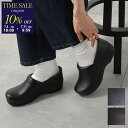 【7/11-9:59迄10%OFFクーポン対象】dansko ダンスコ サンダル Professional Oiled Professional Box プロフェッショナル オイルド ボックス レディース サボ 厚底 レザー シューズ 靴 カラー3色【cp_ten】