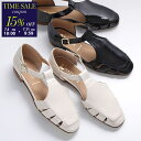 【7/4-18時〜15%OFFクーポン対象】PASCUCCI パスクッチ グルカサンダル 7432 SMART レディース エナメルレザー フラット ストラップ...