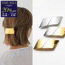 【7/4-18時〜20%OFFクーポン対象】SYLVAIN LE HEN シルヴェインリヘン バレッタ Barrette CUT03 レディース ヘアアクセサリ...