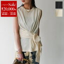 【7/13-7/15限定・最大2万円OFFクーポン配布中】UN-SOPHIE アンソフィー ブラウス USH2503217 レディース コットン ノースリーブ クルーネック リボン タック シャツ カラー2色