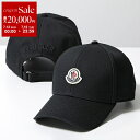 MONCLER モンクレール ベースボールキャップ BASEBALL CAP 3B00039 04863 メンズ コットン ロゴ刺繍 アイコンパッチ 帽子 99...