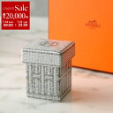 【7/13-7/15限定・最大2万円OFFクーポン配布中】HERMES エルメス ティーキャディー Masaique au 24 Mug モザイク ヴァンキャト...