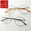 【7/13-7/15限定・最大2万円OFFクーポン配布中】GUCCI グッチ メガネ GG0942O レディース ボストン型 メタルフレーム 細フレーム フルリ...