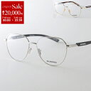 【7/13-7/15限定・最大2万円OFFクーポン配布中】BALENCIAGA バレンシアガ メガネ BB0249O レディース ラウンド型 クラウンパント型 ...