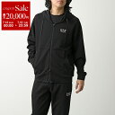 【7/13-7/15限定・最大2万円OFFクーポン配布中】EA7 EMPORIO ARMANI エアセッテ エンポリオアルマーニ 上下セットアップ 7M0001...