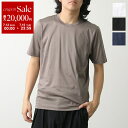 GRAN SASSO グランサッソ Tシャツ 60133 74002 カットソー コットン クルーネック 半袖 カラー4色