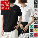 【7/13-7/15限定・最大2万円OFFクーポン配布中】FRED PERRY フレッドペリー Tシャツ TWIN TIPPED T-SHIRT M1588 メンズ レディース カットソー ロゴ ローレルリース 刺繍 カラー14色