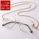 【7/13-7/15限定・最大2万円OFFクーポン配布中】GUCCI グッチ メガネ GG1209O レディース ウェリントン型 メタルフレーム 細フレーム フ...