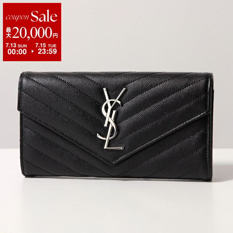 サンローラン 財布 372264 BOW02 1000 ブラック シルバー金具 楽天市場】372264 bow02の通販