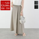 【7/13-7/15限定・最大2万円OFFクーポン配布中】CLOCHE クロシェ スカート ドライジョーゼット 86552 レディース セット 巻きスカート タックラップ ロングスカート セットアップ可能 カラー3色