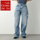 【7/13-7/15限定・最大2万円OFFクーポン配布中】【訳あり-38のみ】MAISON MARGIELA メゾンマルジェラ ジーンズ S51LA0051 S30513 レディース デニムパンツ スラッシュディテール カットオフ ジーパン 470 S51LA0051S30513470