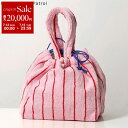 【7/13-7/15限定・最大2万円OFFクーポン配布中】【訳あり】BONGUSTA ボングスタ ハンドバッグ NARAM HANDBAG ナラム レディース タオル地 コットン 軽量 ストライプ BabyPink-SkiPatrol