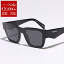 【7/13-7/15限定・最大2万円OFFクーポン配布中】PRADA プラダ シンボルサングラス SPR A06 メンズ レディース ウェリントン型 セルフレーム フルリム ロゴ アイウェア 16K-08Z【箱B】