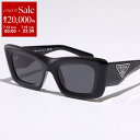 【7/13-7/15限定・最大2万円OFFクーポン配布中】PRADA プラダ サングラス SPR 13Z レディース キャットアイ型 セルフレーム フルリム トライアングルロゴ メタルロゴ アイウェア 1AB-5S0【箱B】