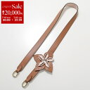 Furla フルラ ショルダーストラップ FIONA フィオナ WK00296 BX3359 レディース レザー ストラップ単品 3131S/TONI-BRAN...