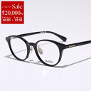 【7/13-7/15限定・最大2万円OFFクーポン配布中】MAX MARA マックスマーラ メガネ MM5090-D レディース ウェリントン型 セルフレーム ...