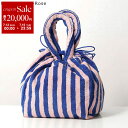 【7/13-7/15限定・最大2万円OFFクーポン配布中】【訳あり】BONGUSTA ボングスタ ハンドバッグ NARAM HANDBAG ナラム レディース タオル地 コットン 軽量 ストライプ DazzlingBlue-Rose