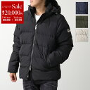 【7/13-7/15限定・最大2万円OFFクーポン配布中】PYRENEX ピレネックス ダウンジャケット SPOUTNIC MINI RIPSTOP 2 スプー...