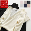 【7/13-7/15限定・最大2万円OFFクーポン配布中】Oscalito オスカリート 長袖ニット 3486 レディース Vネック シルク ウール リブ インナーウェア トップス カットソー カラー9色