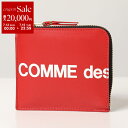 【7/13-7/15限定・最大2万円OFFクーポン配布中】COMME des GARCONS コムデギャルソン コインケース HUGE LOGO SA3100H...