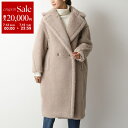 MAX MARA マックスマーラ オーバーコート TEDDY テディ TEDGIRL テッドガール レディース アルパカ ウール ダブルブレスト カラー3色