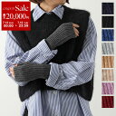JOHNSTONS ジョンストンズ HAE2681 カラー10色 カシミア 手袋 グローブ レディース