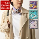 【7/13-7/15限定・最大2万円OFFクーポン配布中】EMILIO PUCCI エミリオプッチ JJ295 カラー3色 イタリア製 コットン スカーフ プッ...