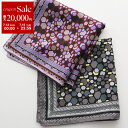 【7/13-7/15限定・最大2万円OFFクーポン配布中】EMILIO PUCCI エミリオプッチ P1026 カラー2色 シルク スカーフ ポケットチーフ イ...