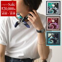 【7/13-7/15限定・最大2万円OFFクーポン配布中】EMILIO PUCCI エミリオプッチ P7123 カラー3色 イタリア製 シルク スカーフ 42×...
