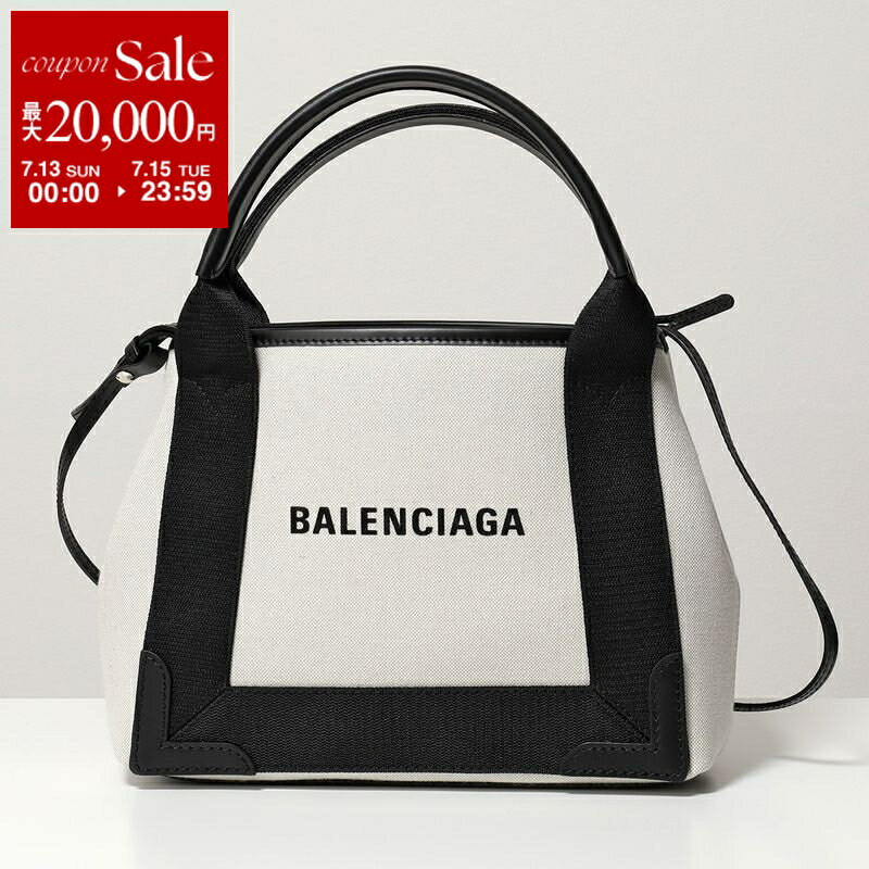 【国内即発】BALENCIAGA/ハードウェア XSトート キャンバス 楽天市場】バレンシアガ キャンバス トート xsの通販