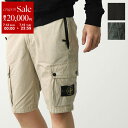 【7/13-7/15限定・最大2万円OFFクーポン配布中】STONE ISLAND ストーンアイランド パンツ 8015L11WA メンズ カーゴ バミューダ ショーツ ハーフパンツ ショートパンツ ロゴパッチ カラー3色