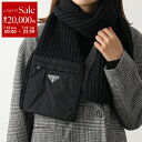PRADA プラダ マフラー UMS354 1WTO レディース Re Nylon ギャバジン ウール ニット スカーフ 三角ロゴ ポケット付 F0002/NE...