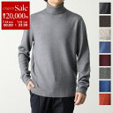 【7/13-7/15限定・最大2万円OFFクーポン配布中】GRAN SASSO グランサッソ ニット 23197 31712 メンズ タートルネック 長袖 ミド...