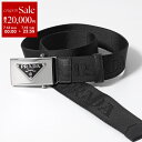 PRADA プラダ ベルト 2CN085 2DKF レディース ロゴ ジャガード トライアングルロゴ ナイロン F0002/NERO