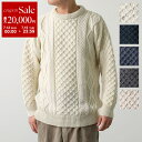 【7/13-7/15限定・最大2万円OFFクーポン配布中】Aran Crafts アランクラフト アランセーター Crew Neck Sweater C1347...