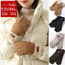 UGG アグ グローブ TURN CUFF GLOVE 17369 レディース ターン カフ 手袋 シープスキン ファー ボア ロゴ カラー5色
