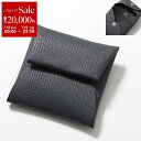 【7/13-7/15限定・最大2万円OFFクーポン配布中】HERMES エルメス コインケース BASTIA VERSO バスティア ヴェルソ メンズ シェーブ...