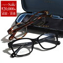 【7/13-7/15限定・最大2万円OFFクーポン配布中】GUCCI グッチ メガネ GG0922O メンズ スクエア型 メタルGGメタルロゴ Bee ビー 黒...