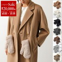【7/13-7/15限定・最大2万円OFFクーポン配布中】MAX MARA マックスマーラ ミトン OMBRAT OMBRAT2 OMBRATO3 OMBRAT...