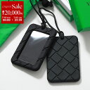 【7/13-7/15限定・最大2万円OFFクーポン配布中】BOTTEGA VENETA ボッテガヴェネタ ラゲージタグ 708959 V0EY0 レディース イ...