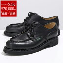 【7/13-7/15限定・最大2万円OFFクーポン配布中】Paraboot パラブーツ レザーシューズ 743712 CHAMBORD シャンボード レディース Uチップ レースアップ ノルヴェイジャン製法 革靴 NOIR