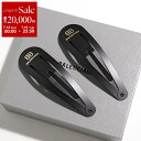 BALENCIAGA バレンシアガ ヘアクリップ 【2点セット】HOLLI XXL CLIP SET 2 699021 TZ01G TZS1K レディース ヘア...