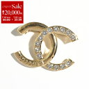 CHANEL シャネル ブローチ ABD106 B16157 レディース ココマーク CCマーク ロゴ ラインストーン メタル NW375