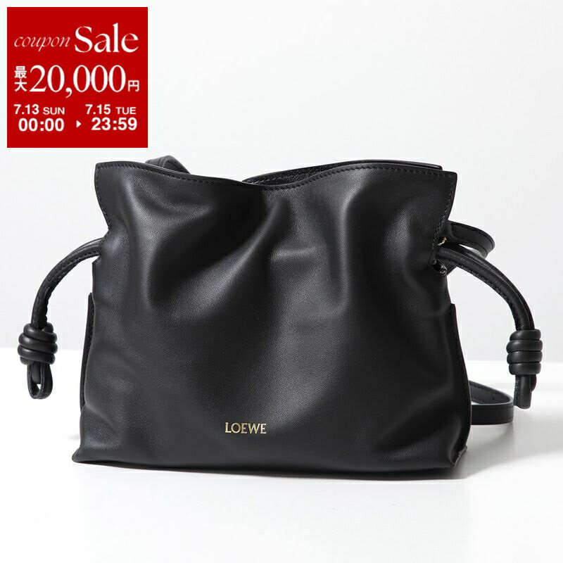 【国内配送】★LOEWE★ フラメンコ オンダス レザーバッグ 楽天市場】LOEWE ロエベ フラメンコ(ブランドロエベ)(バッグ